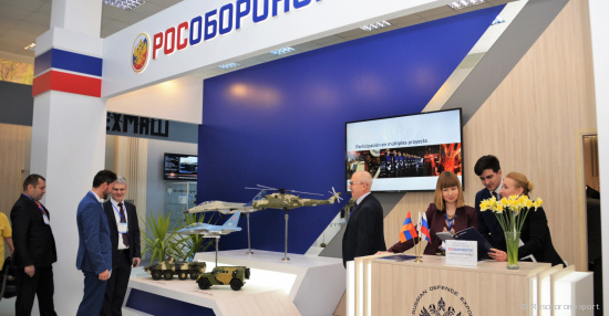 Rosoboronexport to present state-of-the-art armaments and security equipment at the ArmHiTec 2018 exhibition