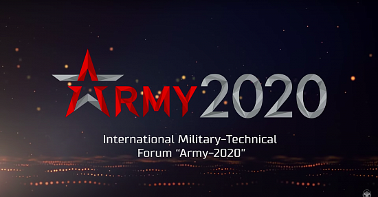 "Army-2020": outdoor exhibition /"Армия 2020": открытая экспозиция"Army-2020"