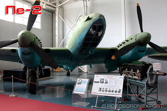 Recovered bombers in the Air Force Museum
