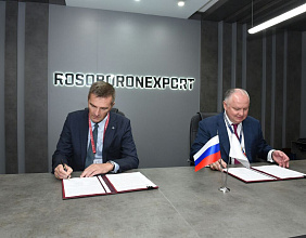 Рособоронэкспорт и АО «КТРВ» договорились о комплексном сервисном обслуживании поставляемой инозаказчикам продукции