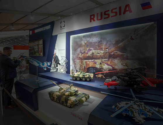 Рособоронэкспорт представит около 300 образцов российского оружия на выставке SITDEF 2021 в Перу