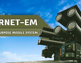 Kornet-EM Multipurpose Missile System