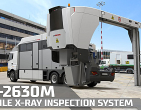ST-2630M mobile X-ray inspection system