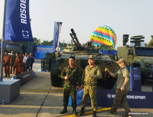 Vietnam Defence Expo 2024 | FOTOS