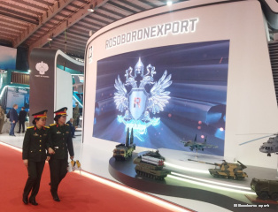 Vietnam Defence Expo 2024 | FOTOS