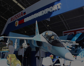 Rosoboronexport to debut at FAMEX, Mexico’s Aerospace Exhibition 