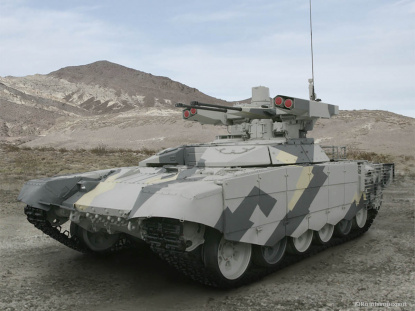 Tank support combat vehicle BMPT-72