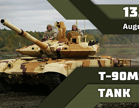 Rosoboronexport presentation of T-90MS main battle tank, LIVE