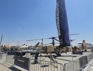 Salón Aeronáutico Internacional Egypt International Airshow 2024 | FOTOS