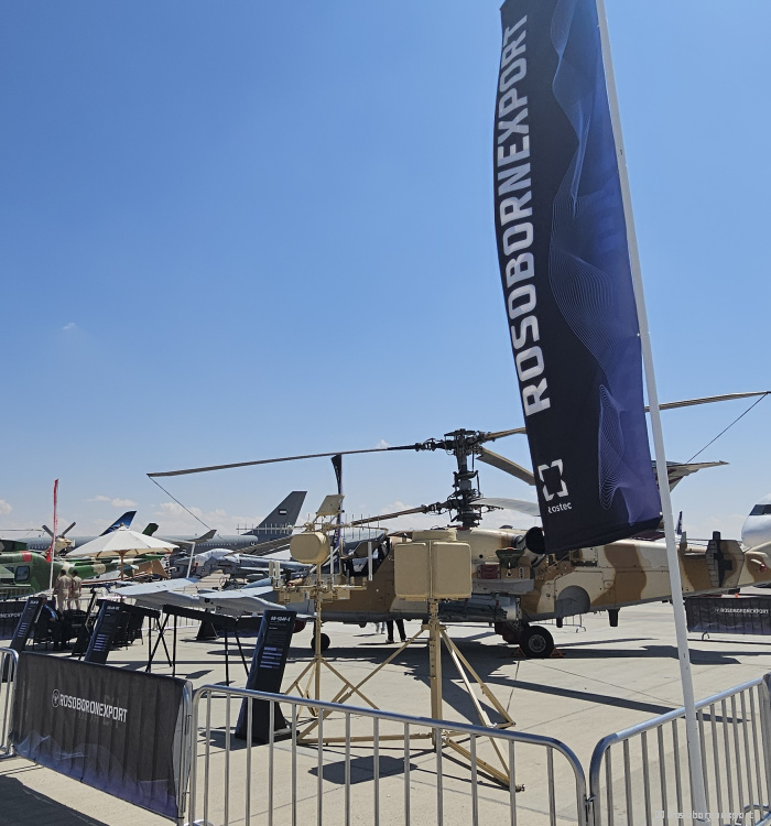 Salón Aeronáutico Internacional Egypt International Airshow 2024 | FOTOS