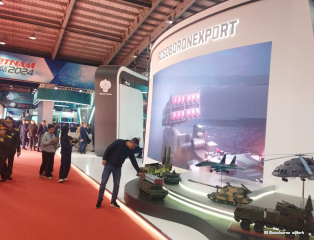 Vietnam Defence Expo 2024 | PHOTOS