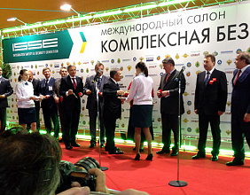 Russian anti-terror systems at the exhibition Integrated safety and security 2013