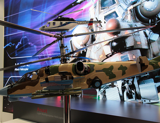 At HeliRussia 2018, Rosoboronexport to showcase military helicopters for all segments of the market