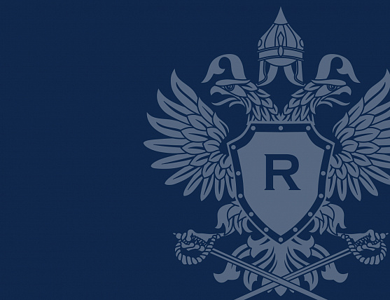 Рособоронэкспорт обсудил вопросы информационной безопасности в рамках ВТС