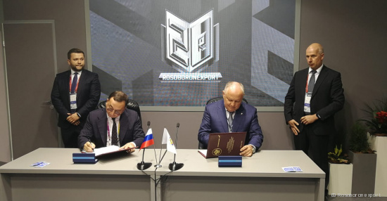Rosoboronexport and Technodinamika sign a program to promote flight simulators in the world market