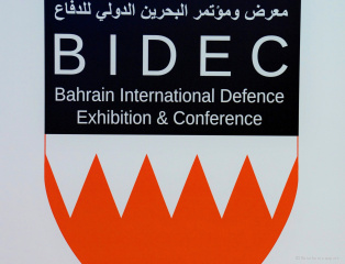 BIDEC-2017