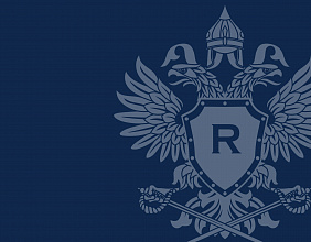 Министерство внутренних дел Российской Федерации и Рособоронэкспорт подписали Соглашение о сотрудничестве в сфере реализации военно-технической и внешнеторговой деятельности.