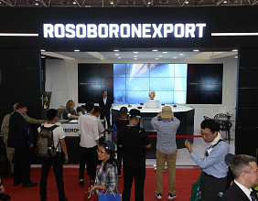 Rosoboronexport organiza la exposición rusa más grande del año 2018 en la feria Airshow China