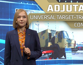 Adjutant universal target-training complex