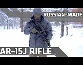 Russian-made AR-15J rifle