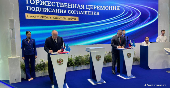 ROSOBORONEXPORT firmó un Acuerdo General de Cooperación con el Gobierno de la región de Irkutsk