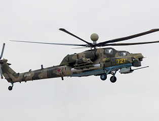 Mi-28NME