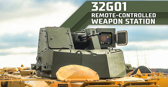 32G01 Remote-controlled weapon station