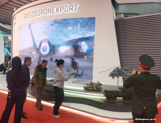 Vietnam Defence Expo 2024 | FOTOS