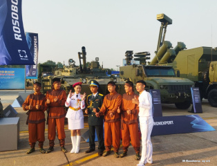 Vietnam Defence Expo 2024 | FOTOS