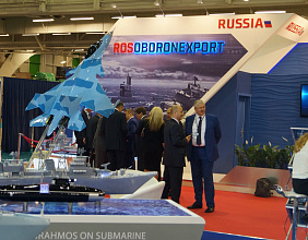Рособоронэкспорт представит в Париже новейшие военно-морские вооружение и технику