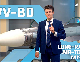 RVV-BD Long-range air-to-air missile