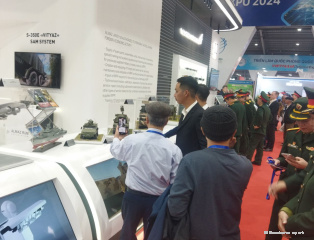 Vietnam Defence Expo 2024 | FOTOS