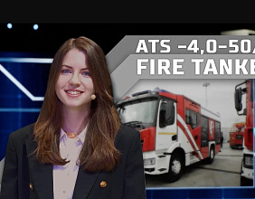 NEW fire fighting vehicles: ATs -4,0-50/4 (63934) fire tanker