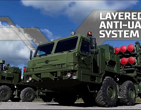 Layered anti-UAV system