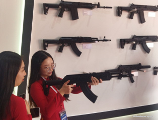 Vietnam Defence Expo 2024 | PHOTOS