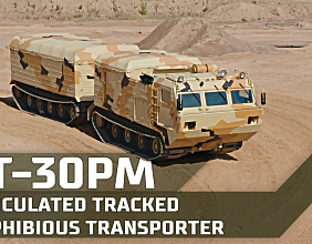 DT-30PM - Upgraded articulated tracked amphibious transporter