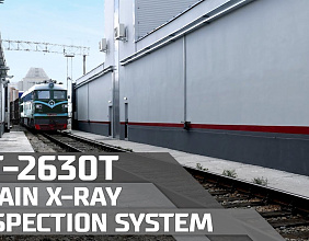 ST-2630T Train x-ray inspection system