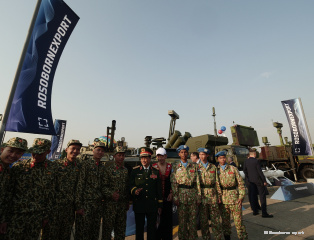 Vietnam Defence Expo 2024 | FOTOS