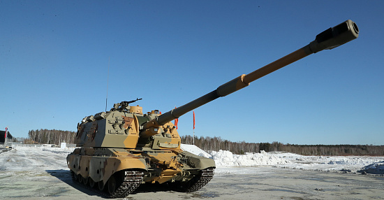 Rostec demonstrates 155mm Msta-S howitzer developed by UralVagonZavod
