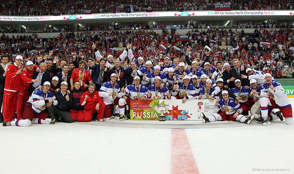 Russian national hockey team - world champion 2014