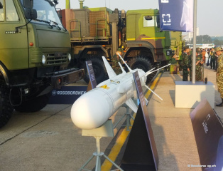 Vietnam Defence Expo 2024 | FOTOS