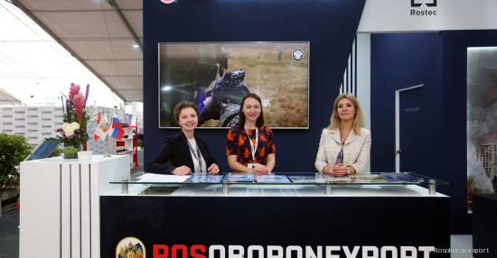 Rosoboronexport steps up cooperation with Peru