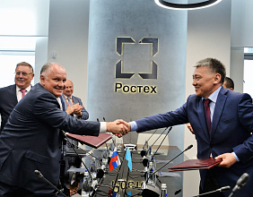 Rosoboronexport to help Kazakhstan build an armored vehicle overhaul and upgrading base 