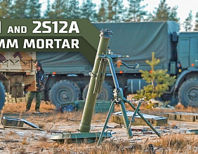2B11 and 2S12A 120 mm mortar
