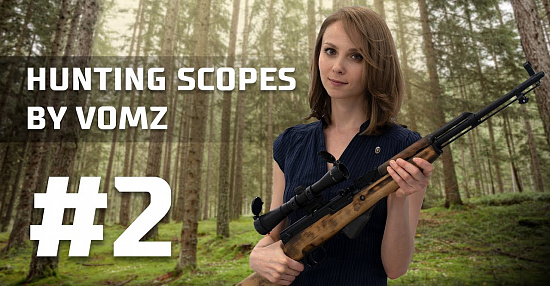 Hunting scopes by VOMZ (Part 2)