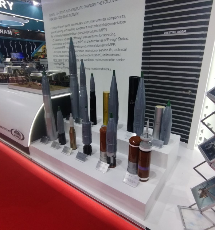 ФОТОРЕПОРТАЖ с Vietnam Defence Expo 2024 