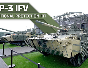 Vietnam Defence Expo 2024 World Premier - BMP-3 IFV with Additional protection Kit