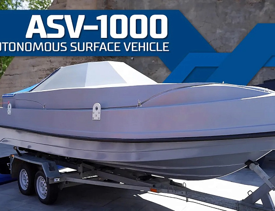 ASV-1000 modern autonomous surface vehicle