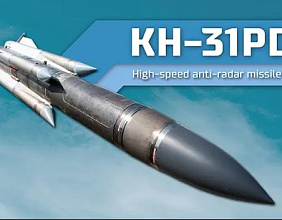 Kh-31PD High-speed anti-radar missile