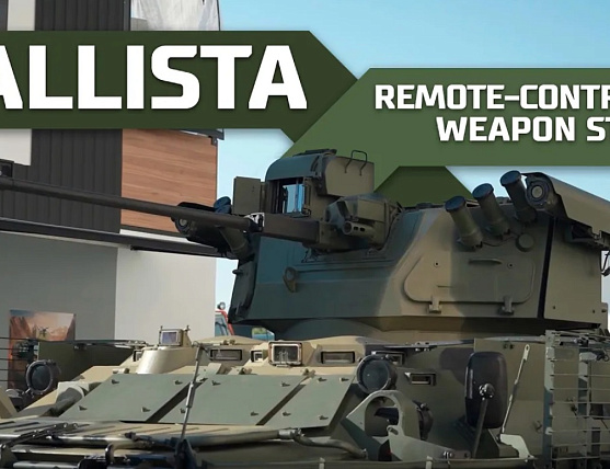 "Ballista" Remote-controlled weapon station